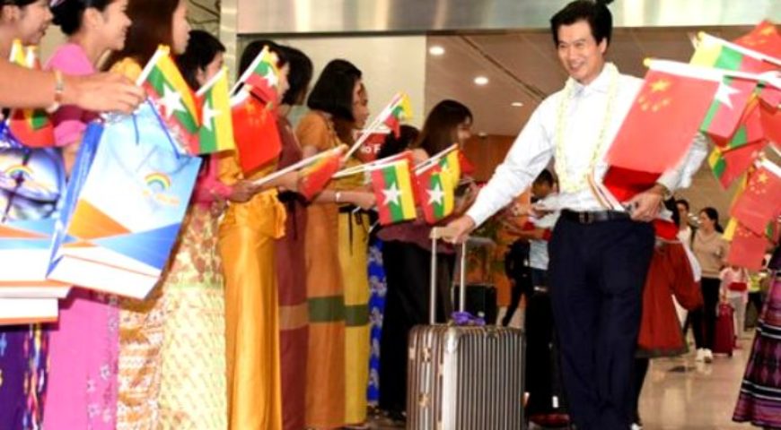Myanmar Tourism